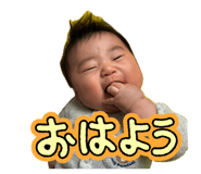 836805001