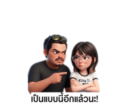 836806545
