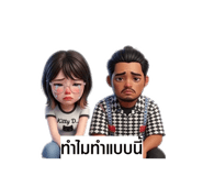 836806546