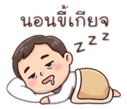 836808477