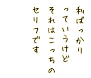 836808775