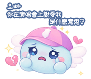 836809324