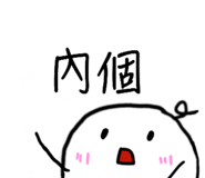 836809373