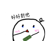 836809374