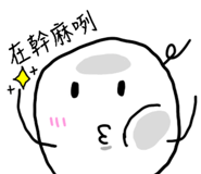 836809377