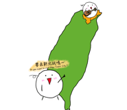 836809393
