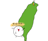 836809394