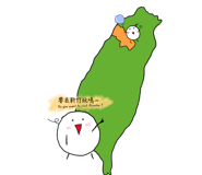 836809396