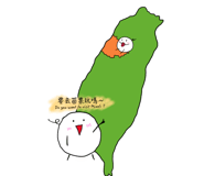 836809397