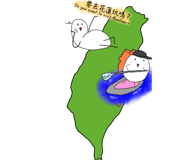 836809407