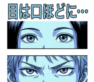 836809585
