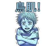 836809588