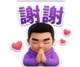 836810689