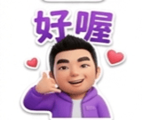 836810690