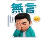 836810691