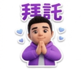 836810694