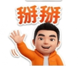836810697