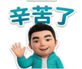 836810699