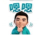 836810700