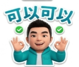 836810707