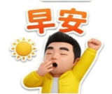 836810709