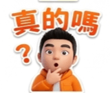 836810710