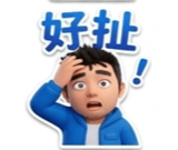 836810711