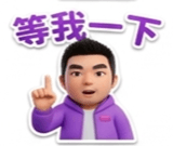 836810712