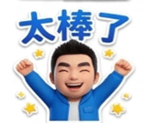 836810720