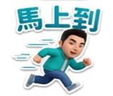 836810722