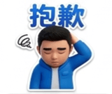 836810724