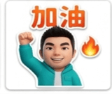 836810725
