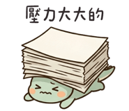 836810781
