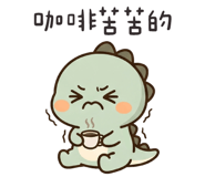 836810786