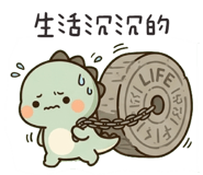 836810787