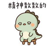 836810790
