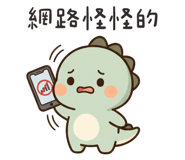 836810803