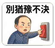 836810890