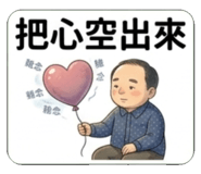 836810904