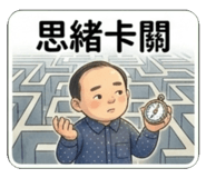 836810912