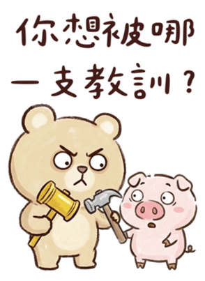 836810996