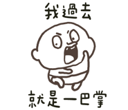836811066