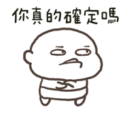 836811075