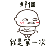 836811077