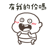 836811088