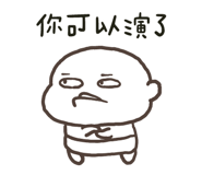 836811089
