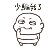 836811090