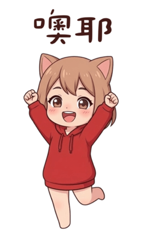 836811673