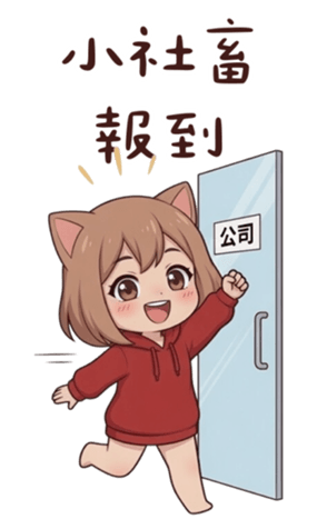 836811674