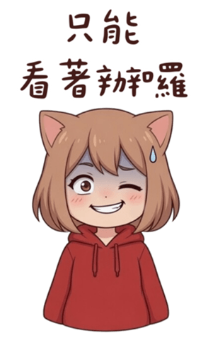 836811679